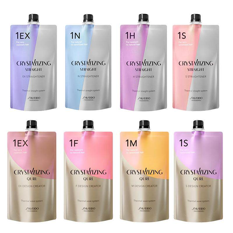 资生堂卷发膏烫发剂烫发膏软化剂发廊专用日本专业美发线热烫药水,美发护发/假发,发膜/蒸汽发膜/焗油膏,淘宝优惠券,粉丝福利购,淘宝优惠卷