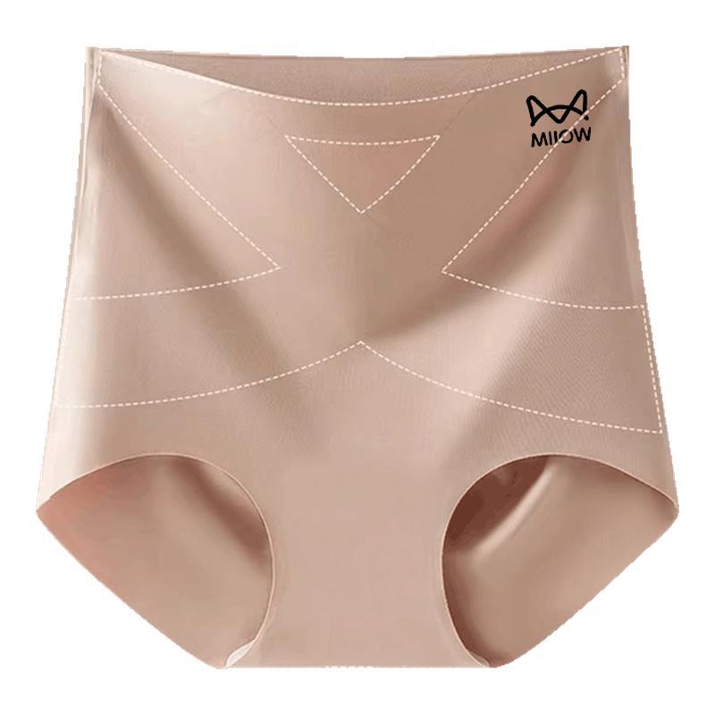 猫人10A桑蚕裆美拉德收腹内裤女