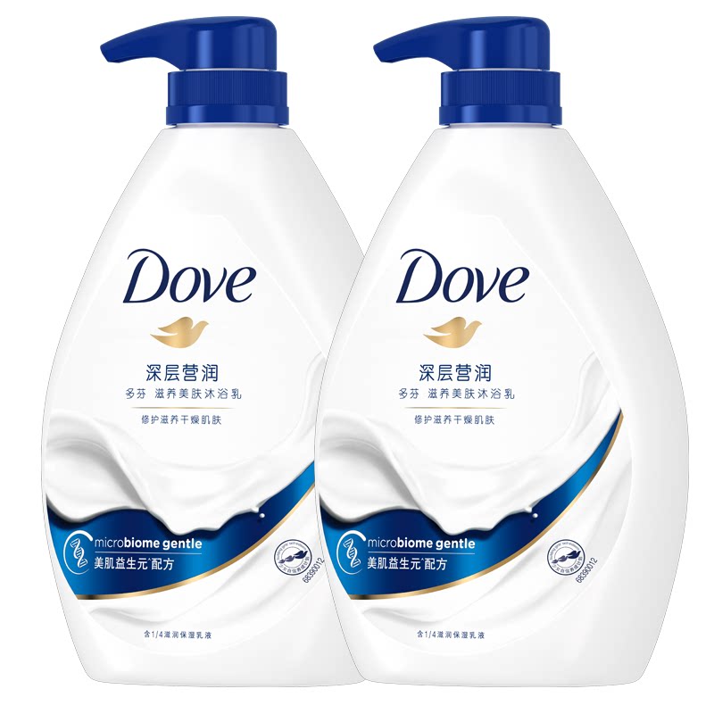 多芬沐浴露深层营润滋养沐浴乳液保湿持久留香男女士通用官方正品