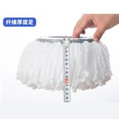 通用加厚旋转拖把替换拖把头替换头圆拖布头家用吸水墩布无水印