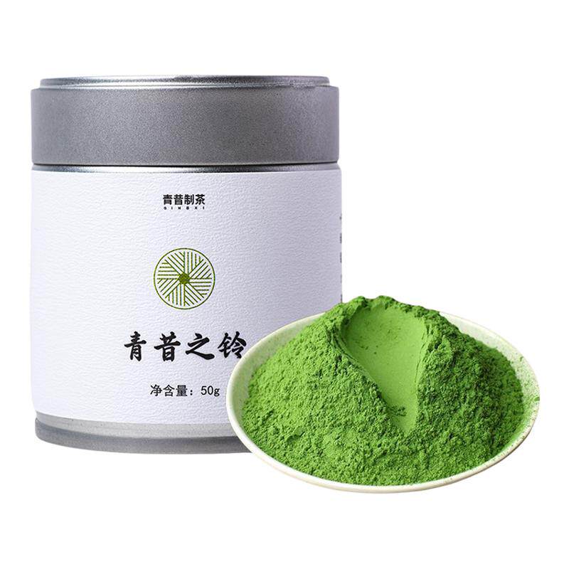 青昔之铃50g国标一级抹茶粉