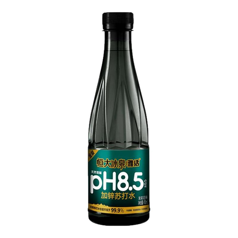 恒大冰泉苏打水410ml*24瓶