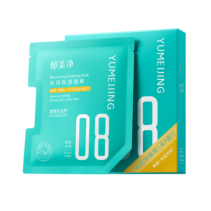 ��1������װ�� ��ʪ��Ĥ6Ƭ/�� ����������������ʪ��Ĥ��ˮ������������滺�ഺ��13�굽18�� 29.9Ԫ