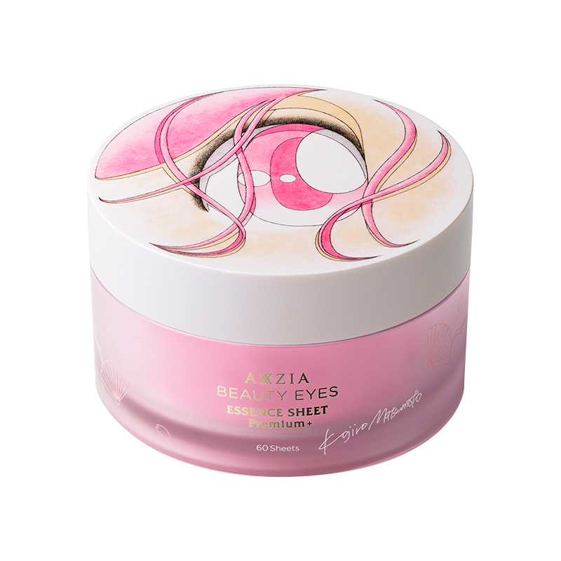 【百补】晓姿艺术家联名款4D金字塔眼膜紧致淡纹抗皱淡化暗沉提拉