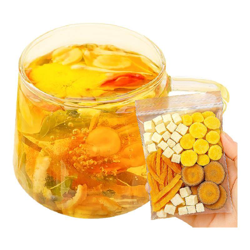 橘红罗汉果茶包清润正品旗舰店热饮枇杷茯苓滋润雪梨片橘丝组合,传统滋补营养品,养生茶,淘宝优惠券,粉丝福利购,淘宝优惠卷