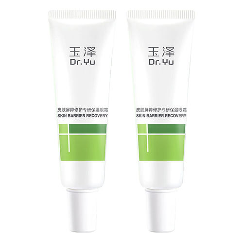 玉泽专研保湿修护眼霜