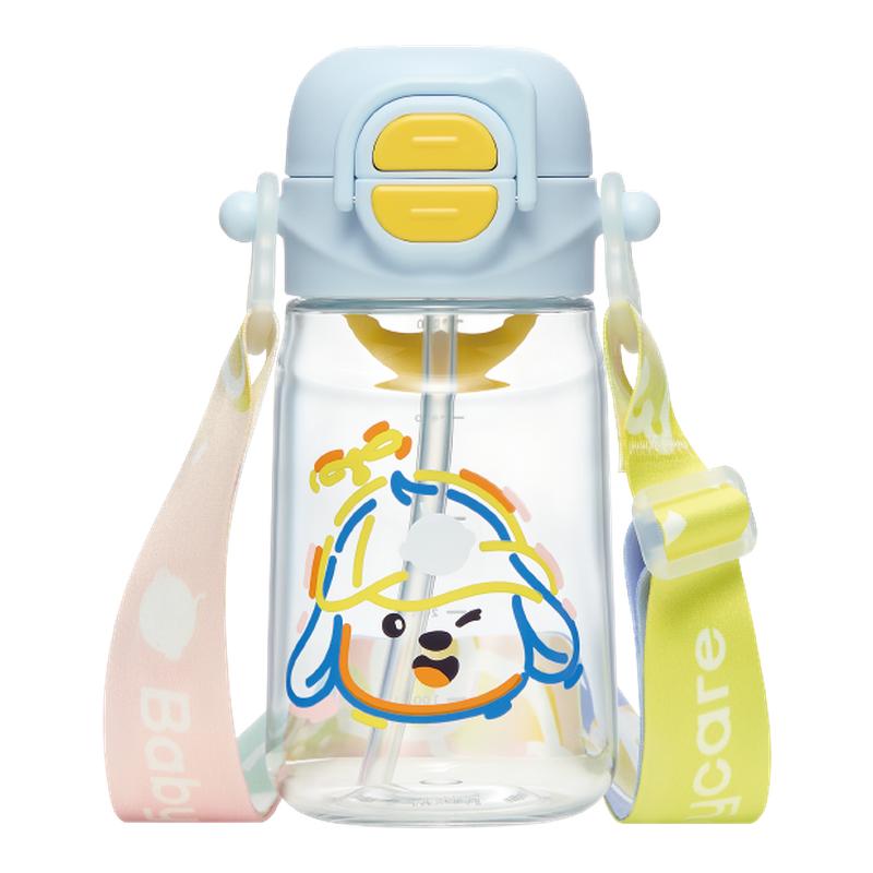 babycare儿童运动水杯大容量tirtan水杯二合一多功能500ml吸管杯