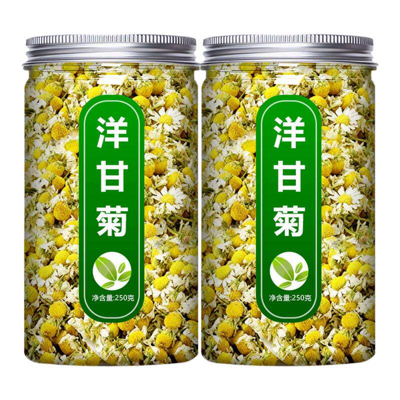 洋甘菊茶官方旗舰店正品500g旗舰店德国洋甘菊花茶睡眠茶包泡水喝