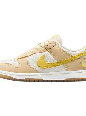 Nike耐克女鞋Dunk柠檬黄小清新低帮板鞋休闲百搭运动鞋DJ6902-700