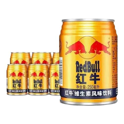 RedBull/红牛维生素风味饮料250ml*6/24罐聚餐聚会熬夜饮料-rxw
