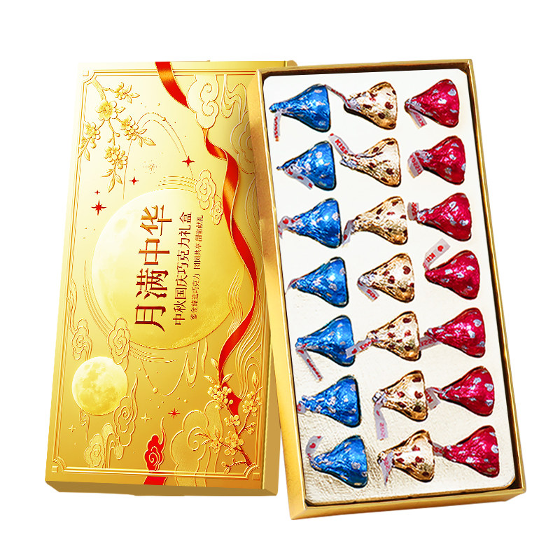 KISSES好时巧克力礼盒装生日礼物图片