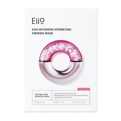 【百补】eiio水光面膜补水抗皱紧致保湿缓解敏肌面膜官方正品