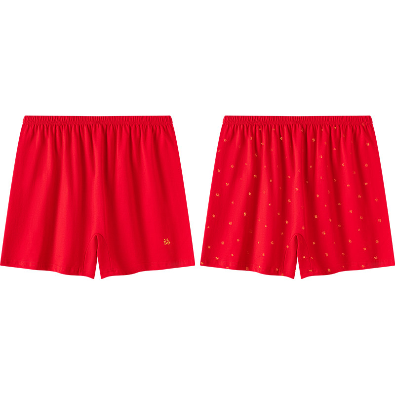 ���ڲ������й��� 165 ���Ϲ�������Ůʿƽ���ڿ��й��챾����ϲ���ĽǶ̿�ͷ2��װ��Ʒ 39.9Ԫ