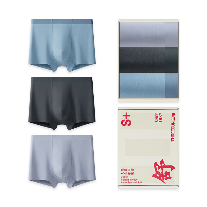 10A抗菌桑蚕丝底裆冷染工艺