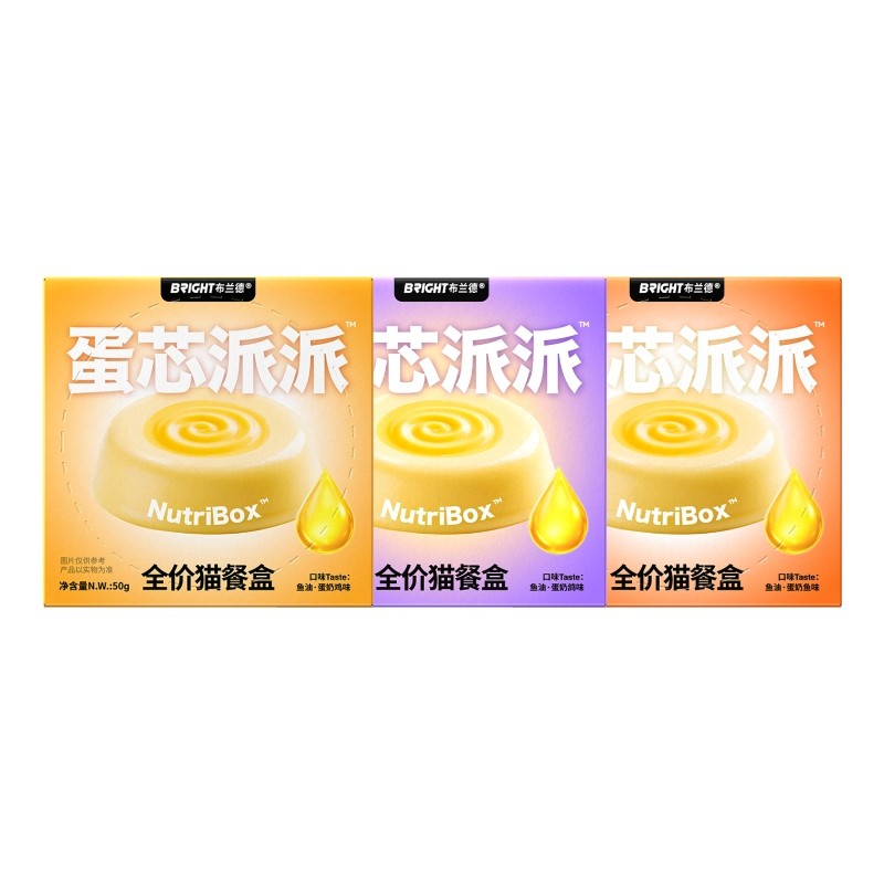 布兰德蛋芯派派猫主食餐盒羊乳鱼油幼猫成猫全价罐头餐包湿粮猫饭,宠物/宠物食品及用品,猫全价湿粮/主食罐,淘宝优惠券,粉丝福利购,淘宝优惠卷