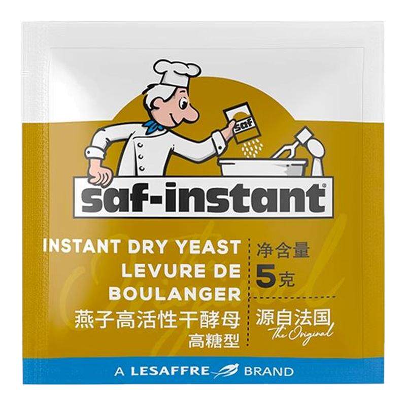 【燕子酵母官方旗舰店】乐斯福高活性金燕子牌耐高糖酵母粉小包装