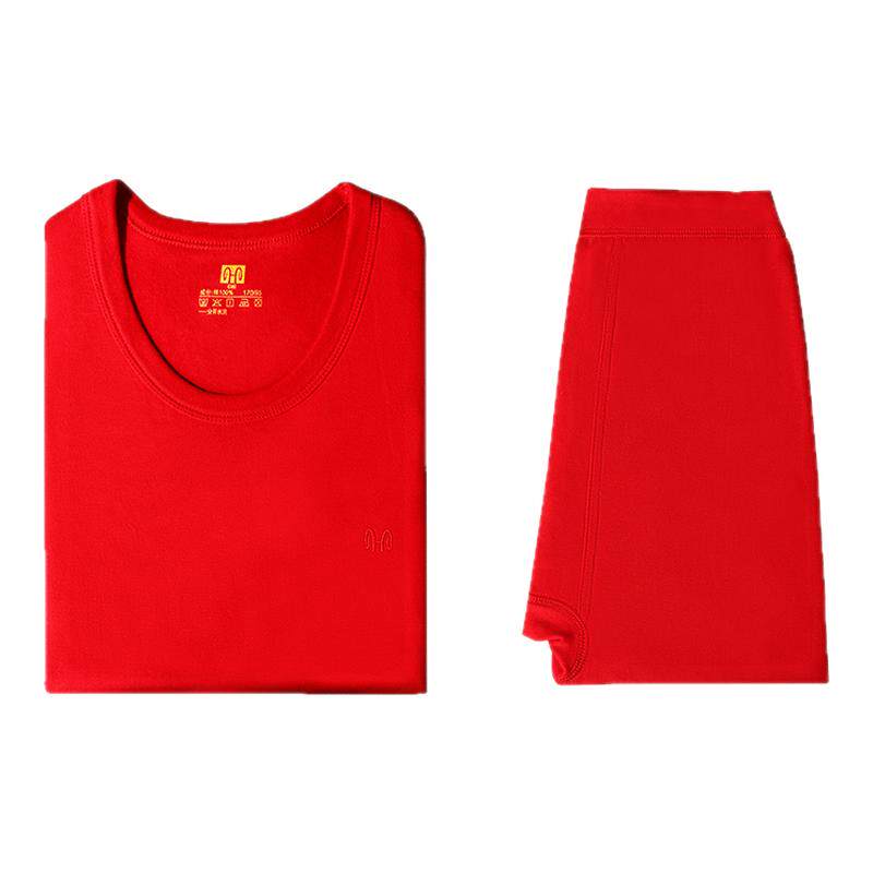 恒源祥本命年套装保暖内衣马年大红色男结婚礼盒女士纯棉秋衣秋裤