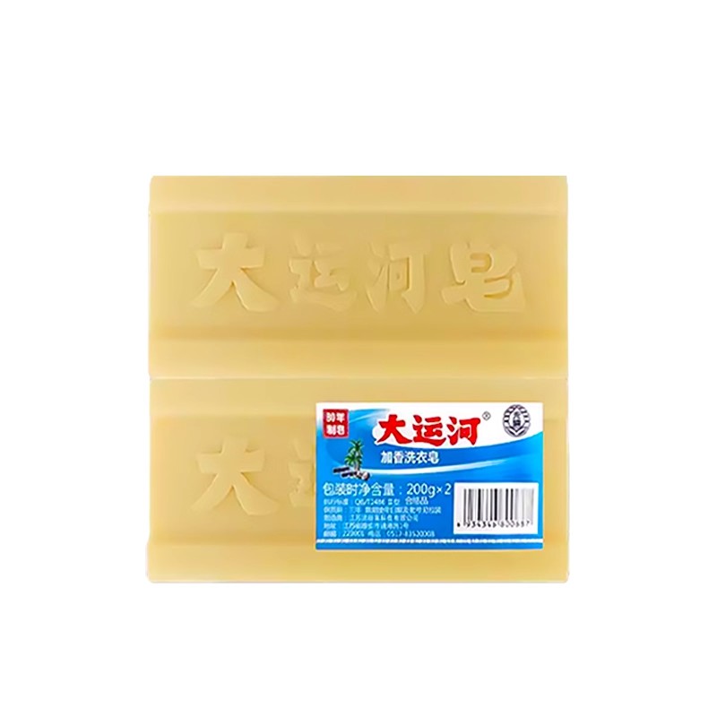家用实惠去污清香大运河洗衣皂