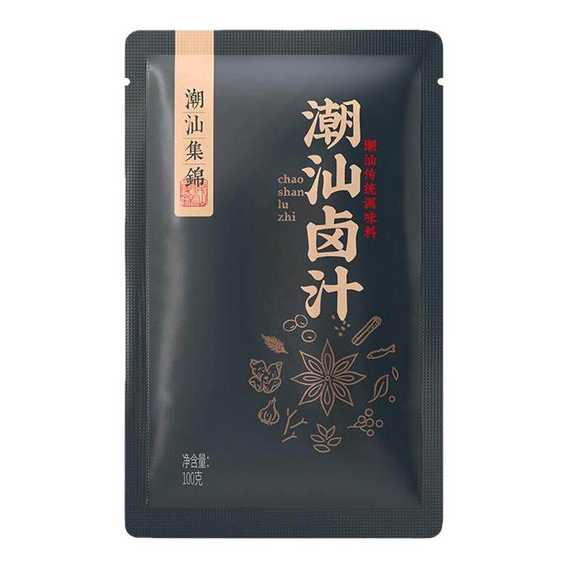 潮汕集锦卤汁传统卤水卤味料包卤鹅肉酱牛肉卤料包家庭卤小包装