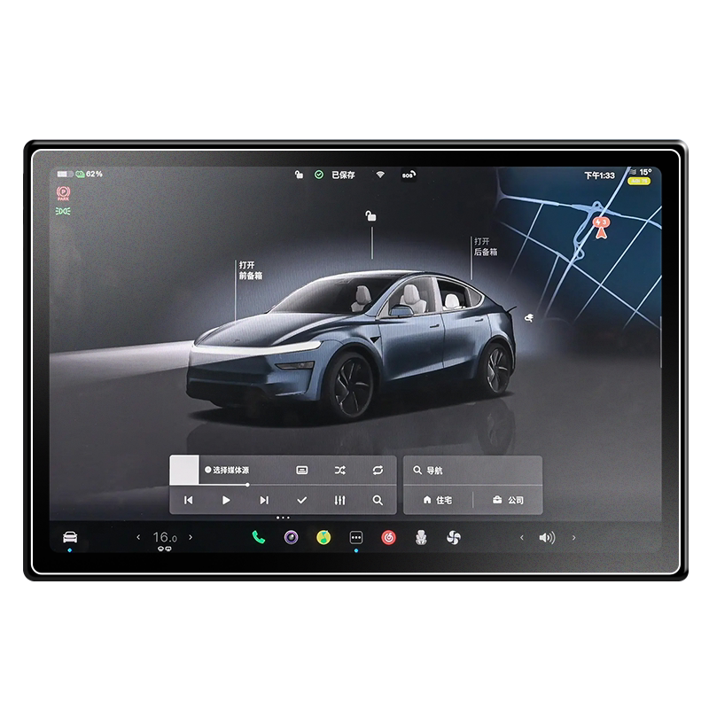 26款适用于特斯拉ModelY焕新版Y中控贴膜Model3/YL屏幕钢化膜配件