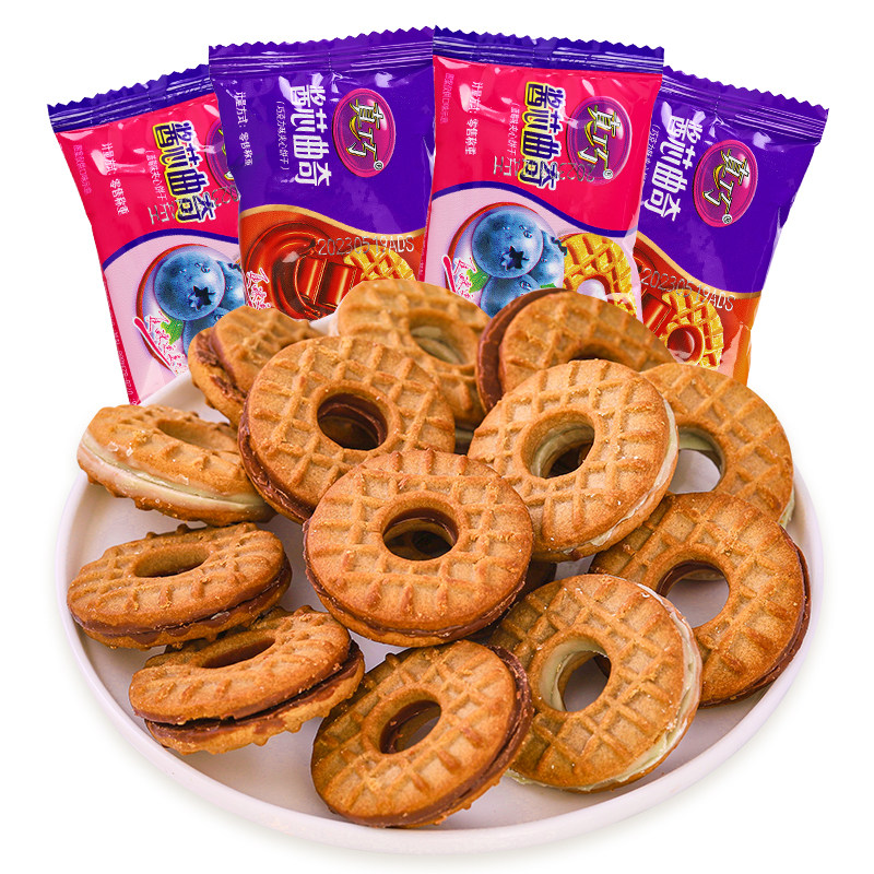 真巧酱芯曲奇巧克力夹心饼干网红休闲零食小饼干下午茶袋装年货,零食/坚果/特产,压缩饼干,淘宝优惠券,粉丝福利购,淘宝优惠卷