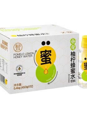 盒马 摇摇柚柠蜂蜜水 450g*12瓶