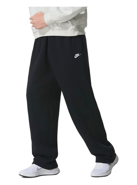 【自营】NIKE耐克男AS MCLUB BB BUNGEE PANT运动长裤IF0489-010