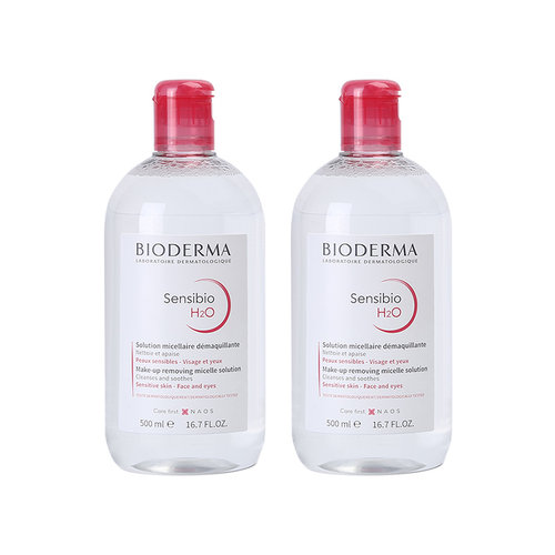 Bioderma贝德玛卸妆水清洁脸眼唇