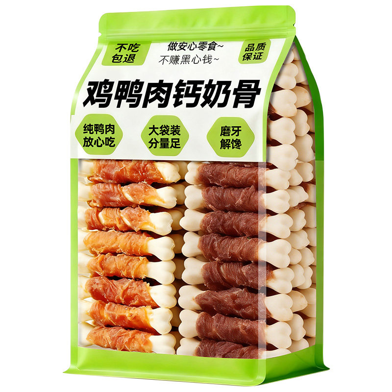 狗狗零食磨牙棒鸡鸭肉缠钙奶骨小型犬鸡肉羊奶训练奖励试吃实惠装
