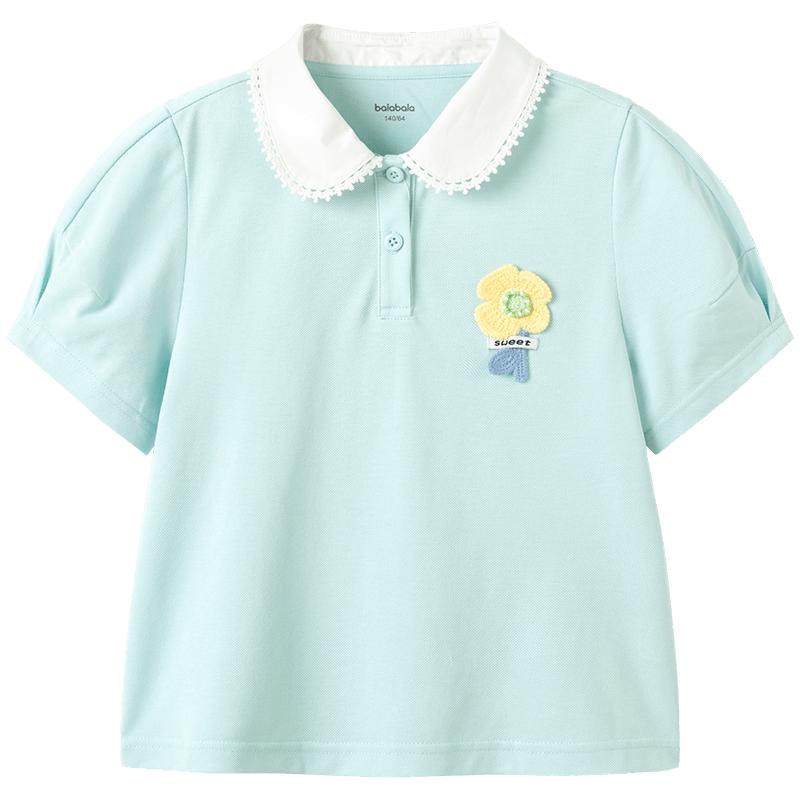 巴拉巴拉女童短袖t恤中大童宝宝polo衫夏季新款童装儿童洋气上衣,童装/婴儿装/亲子装,T恤,淘宝优惠券,粉丝福利购,淘宝优惠卷