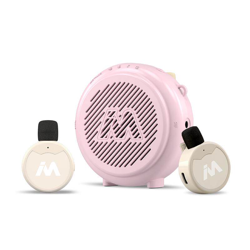 小蜜蜂扩音器教师专用无线领夹麦克风上课话筒便携扬声器耳麦喇叭