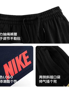 Nike 3brand童装儿童长裤男童加绒裤子秋冬新款户外休闲裤运动裤