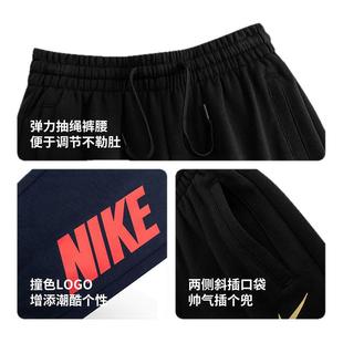 Nike 3brand童装儿童长裤男童加绒裤子秋冬新款户外休闲裤运动裤