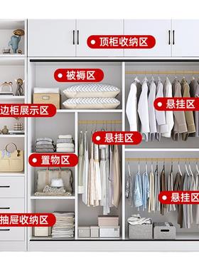 衣柜家用卧室实木生态板出租屋简易组装储物柜现代简约网红大衣橱