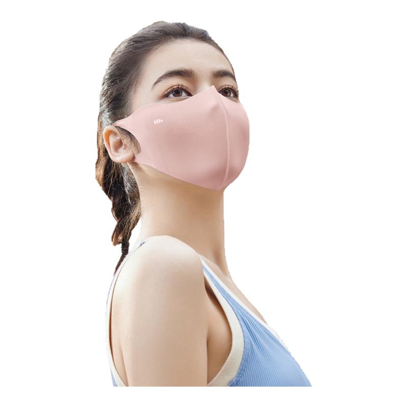 蕉下敏感肌友好防晒口罩三只装立体透气亲肤抑菌便携凉感冰丝面罩