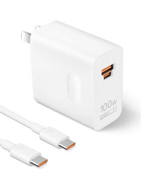 华为100W全能充电器原装正品超级快充套装线原版Mate80ProMAX Pura70Pro nova13手机平板笔记本电脑官方旗舰