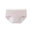 芬腾生理期内裤女防漏大码高腰纯棉月经期姨妈经期专用女士卫生裤