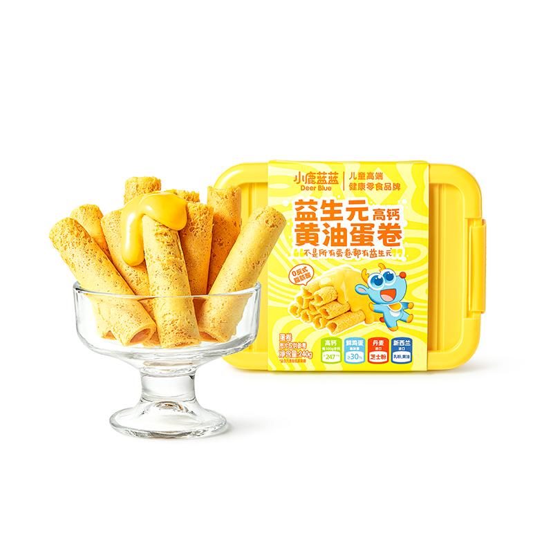 小鹿蓝蓝黄油蛋卷高钙添加益生元