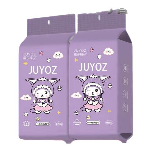 悬挂式洗脸巾一次性棉柔巾美容院洁面巾超大包抽取式擦脸巾