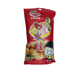 口水娃多味花生24g裹衣花生小袋香辣牛肉五香味休闲零食下酒小吃