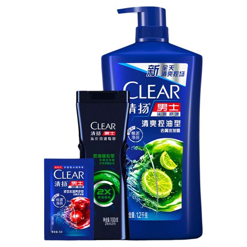 【到手1305g】控油男士用洗发水