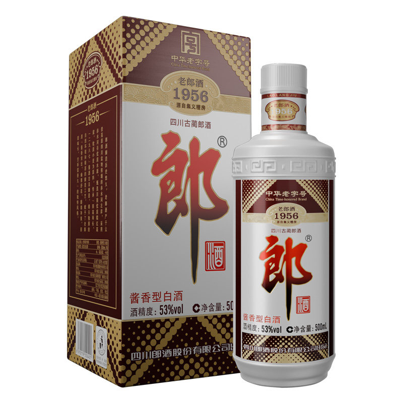 郎牌郎酒 老郎酒 1956普郎53度酱香型高度白酒500ml*1瓶过节送礼