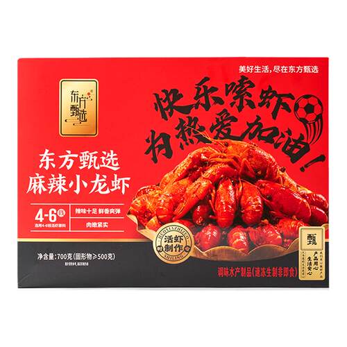 东方甄选麻辣/蒜蓉小龙虾700g/盒