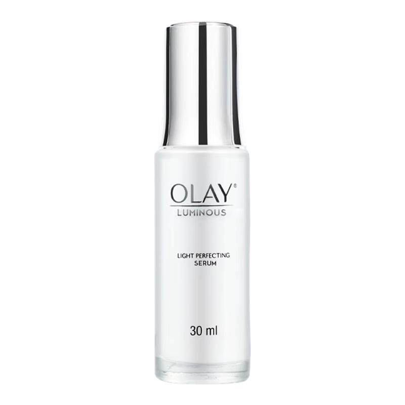 OLAY小白瓶淡斑嫩白抗糖精华液烟酰胺去黄光提亮面部精华官方正品