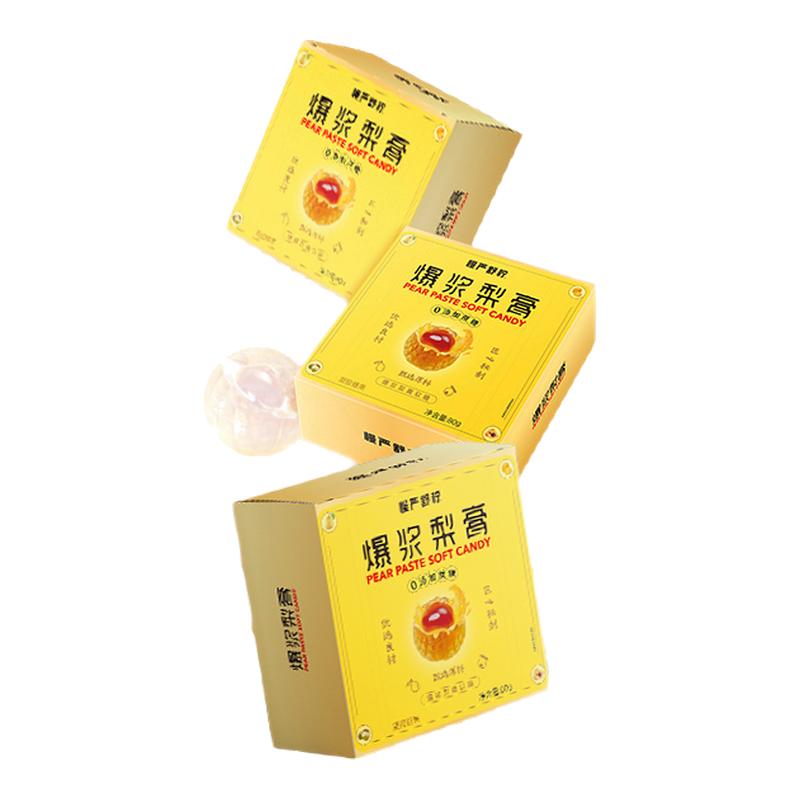 慢严舒柠益生菌爆浆慈梨膏夹心软