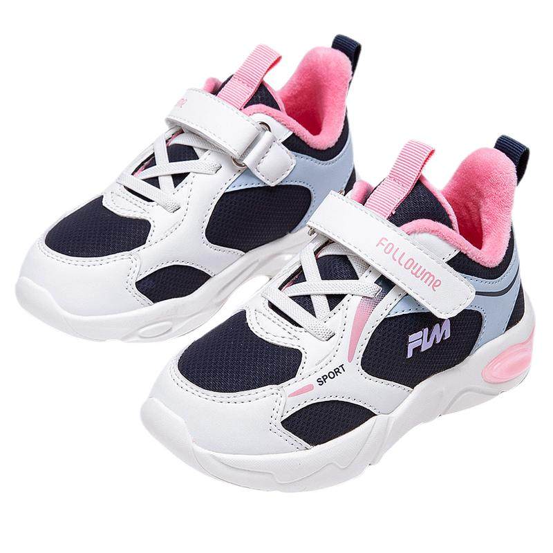 富罗迷儿童运动鞋女童鞋子秋冬新款轻便流行青少年跑步男童二棉鞋,童鞋/婴儿鞋/亲子鞋,运动鞋,淘宝优惠券,粉丝福利购,淘宝优惠卷