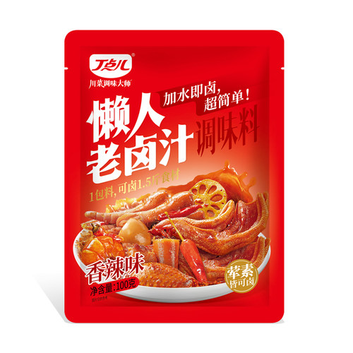 丁点儿懒人老卤汁调料家用