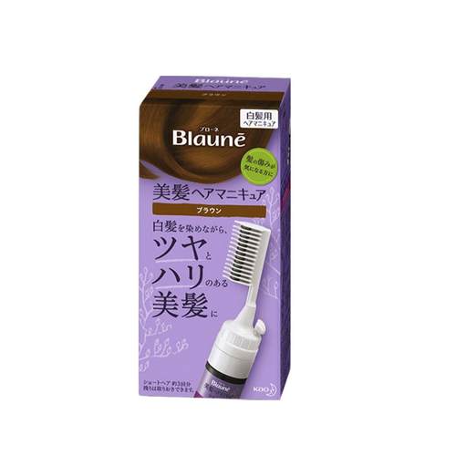 【新年健康盖白】花王应急遮白梳