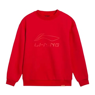 李宁官方旗舰正品男童女童加绒26年新年休闲套头无帽上衣马年限定