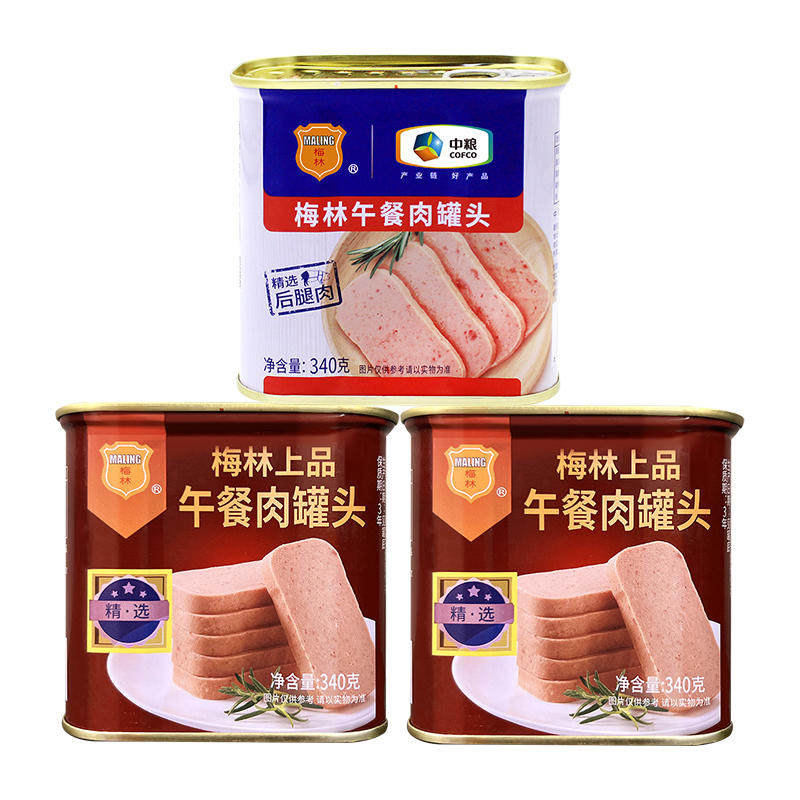 中粮梅林上品午餐肉罐头340gx2+美味午餐肉罐头340gx1